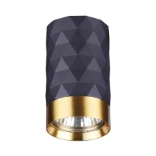 4287/1C ODL Светильник GU10 LED 1*10Вт 220В IP20 HIGHTECH