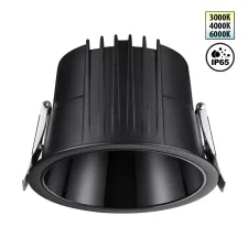359429 NT Светильник 20Вт 3000/4000/6000К 170-265В IP65 SPOT