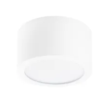 Светильник уличный светодиодный Zolla Lightstar 380164