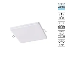 358150 NT Светильник LED 18Вт 4000К 85-265В IP20 SPOT