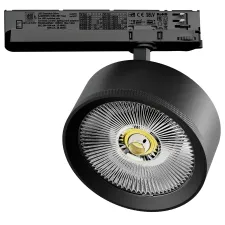 Светильник для трековой системы Quattro LED 35W с управлением TRIAC Alta Pro Lightstar A5737TRIAC