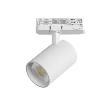Светильник для трековой системы Quattro LED 24W с адаптером Alta Base Lightstar A5246QT