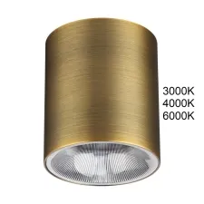 7137/12CL ODL Светильник LED 12Вт 3000/4000/6000К 220В IP20 HIGHTECH