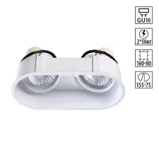 370564 NT Светильник GU10 2*50Вт 220-240В IP20 SPOT
