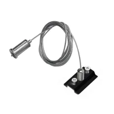 Подвес трековый PRO Teta Lightstar 505177-500