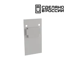 135157 NT Заглушка торцевая IP20 SHINO