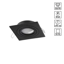 371020 NT Светильник GU10 50Вт 220-240В IP20 WIR