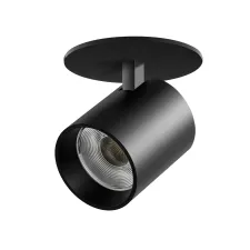 Светильник встраиваемый LED 35W со встроенной чашей Alta Base Lightstar A5437RS