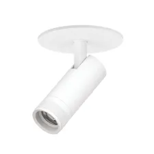 Светильник встраиваемый 12W 840LM 20-55G с адаптером Canno Pro Lightstar C4126RS
