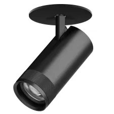 Светильник встраиваемый 30W 2100LM 20-55G с адаптером Canno Pro Lightstar C4307RS