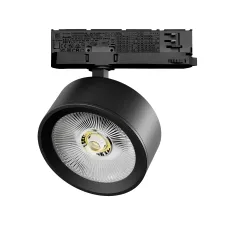 Светильник для трековой системы Quattro LED 30W с адаптером Alta Pro Lightstar A5637QT