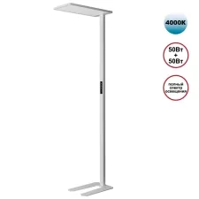 359545 NT Торшер LED 50+50Вт 4000К 180-265В IP20 LEDO