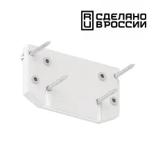 135186 NT Заглушка торцевая IP20