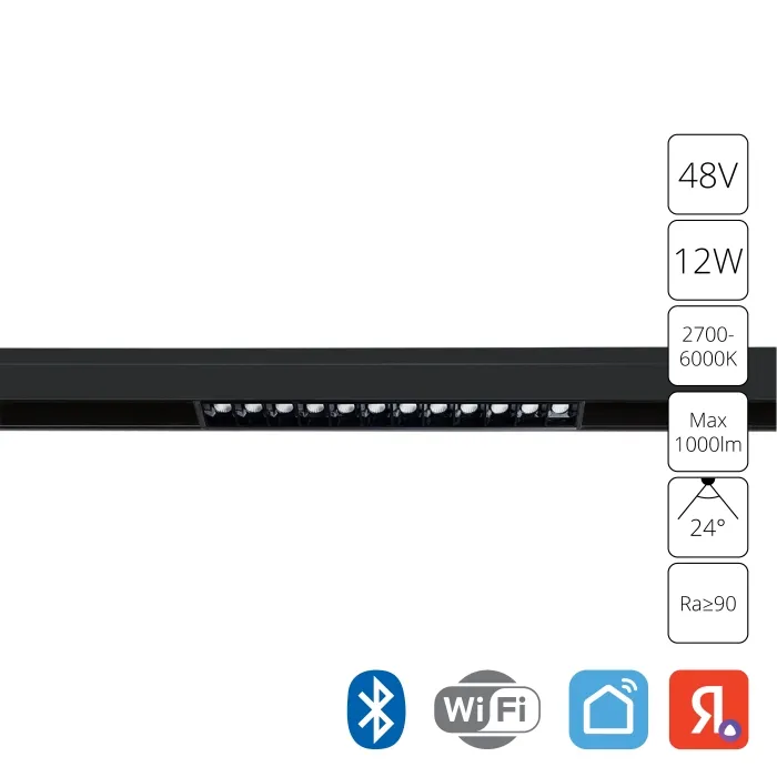 Магнитный трековый светильник Arte Lamp LINEA SMART A4694PL-1BK | Дом Декора