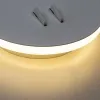 Бра Arte Lamp ELECTRA A8231AP-1WH | Дом Декора