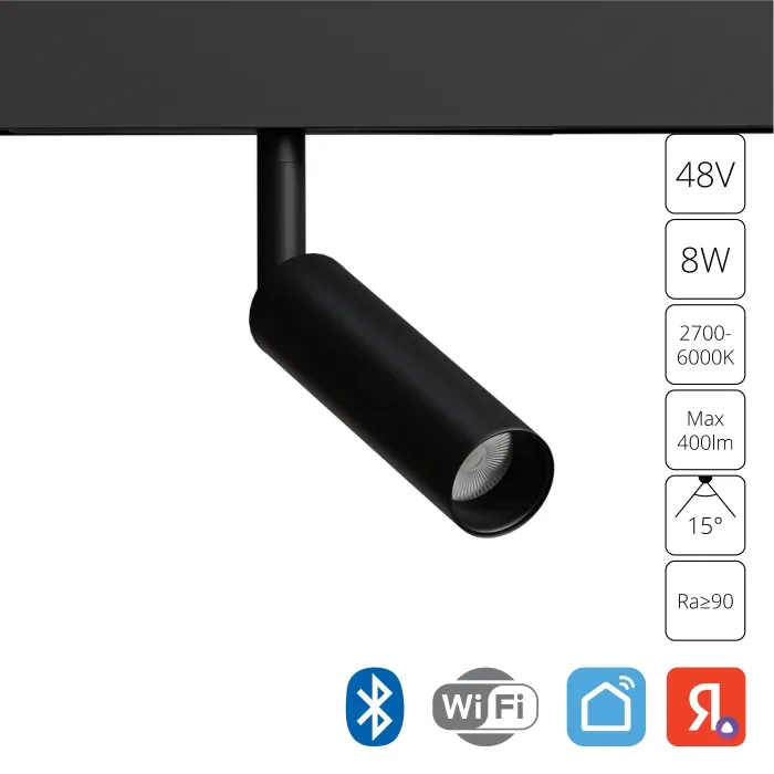 Магнитный трековый светильник Arte Lamp LINEA SMART A4690PL-1BK | Дом Декора