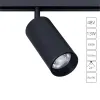 Магнитный трековый светильник Arte Lamp LINEA A4671PL-1BK | Дом Декора