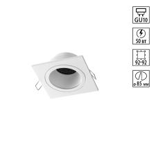 371001 WIR NT25 579 белый Светильник встраиваемый IP20 GU10 50W 220-240V MORUS