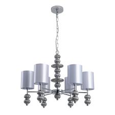 Подвесные 8338/6 moderni ln26 143 хром/серый, металл/стекло/текстиль люстра e14 6*40w 220v ilmira