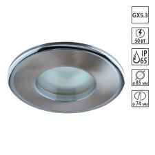 369302 SPOT NT09 601 никель/хром Встраиваемый НП светильник IP65 GX5.3 50W 12V AQUA